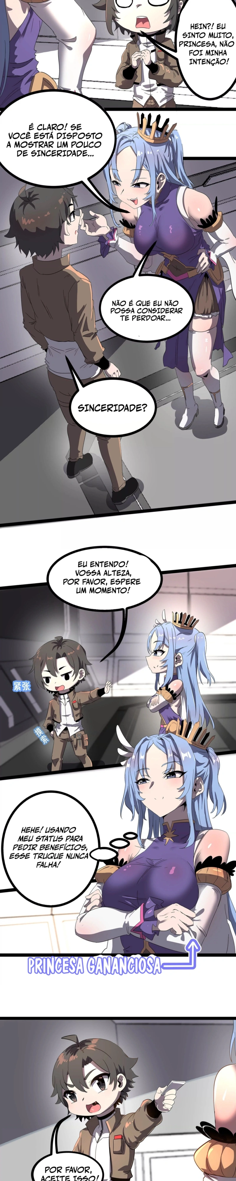 Cap 1 página 12