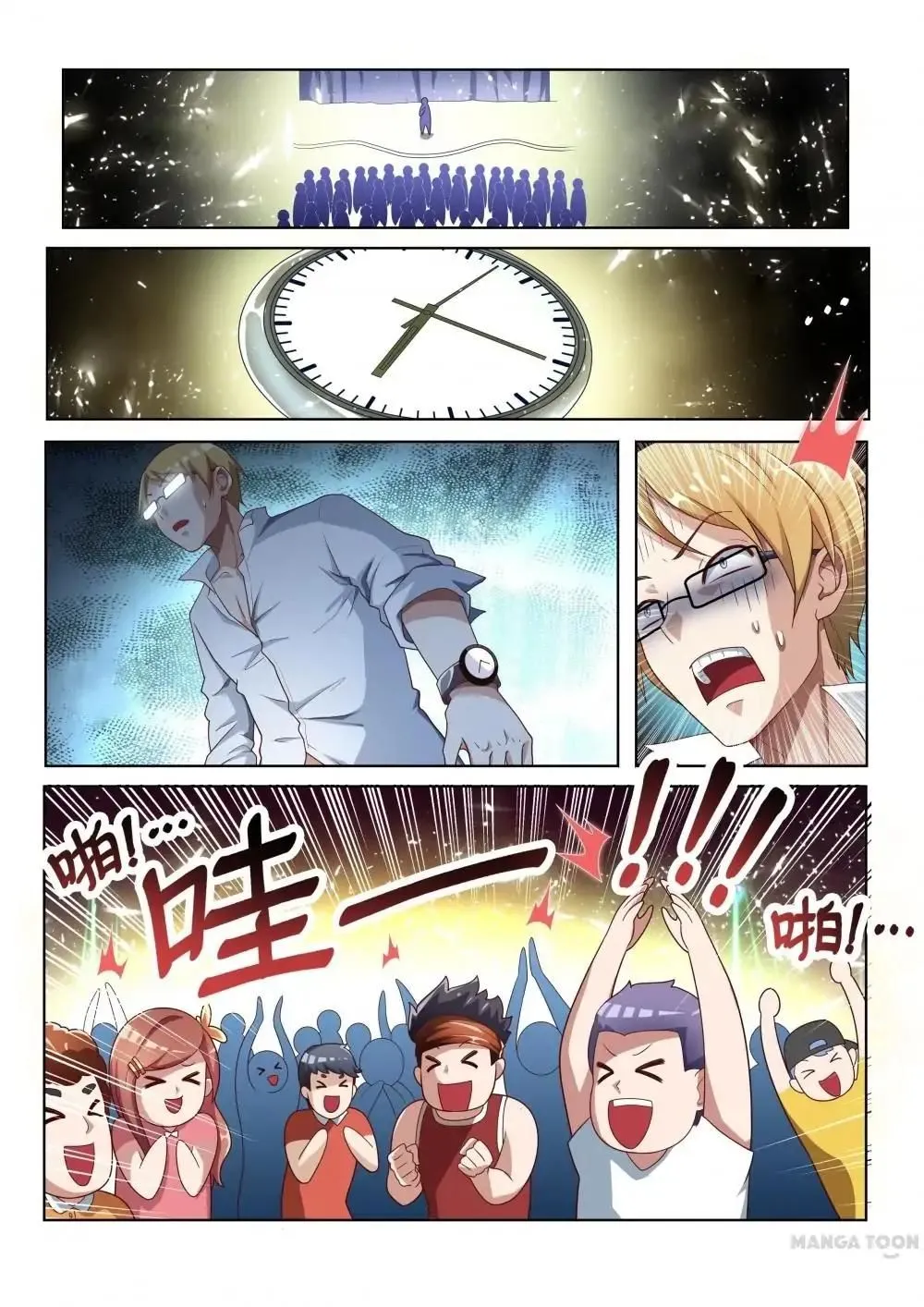Cap 8 página 8