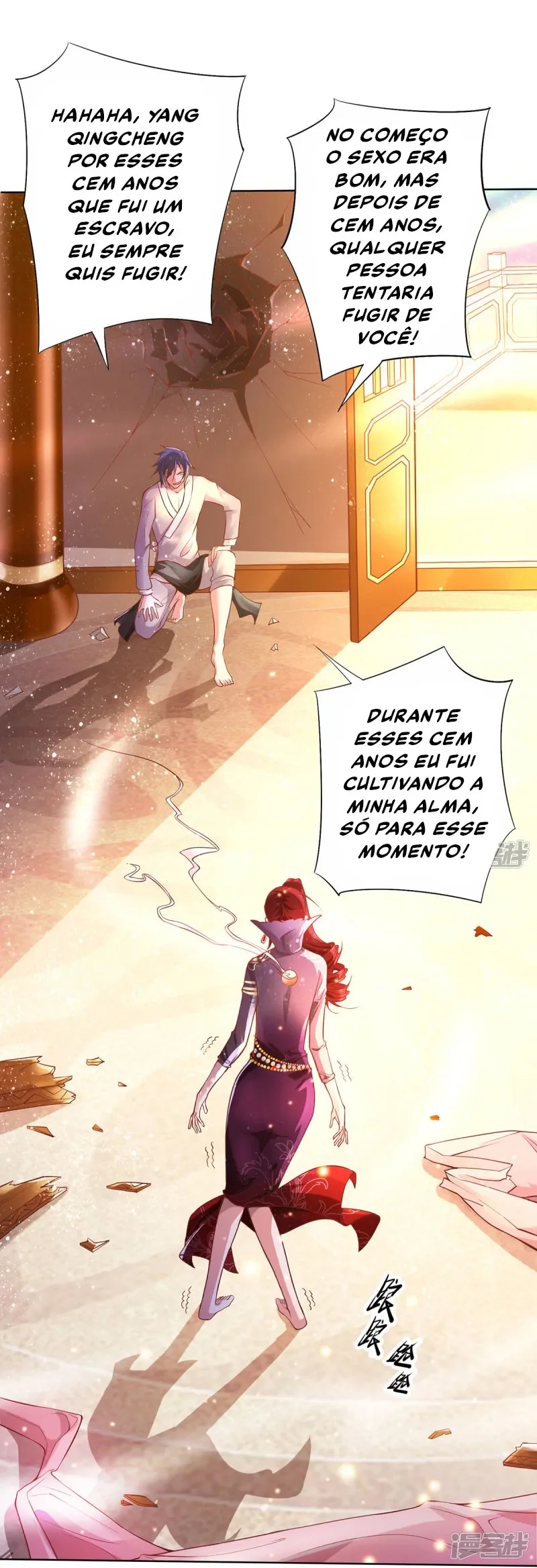 Cap 1 página 17
