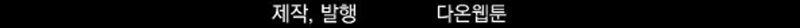 Cap 5 página 47