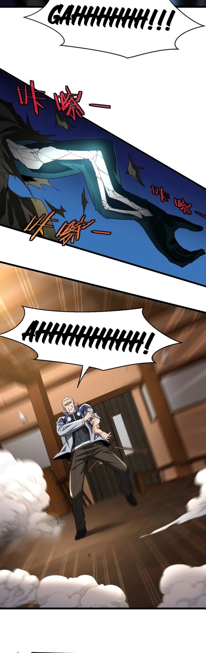 Cap 12 página 7