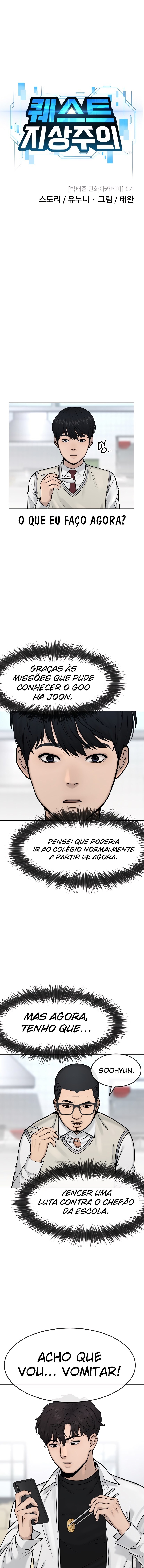 Cap 6 página 3