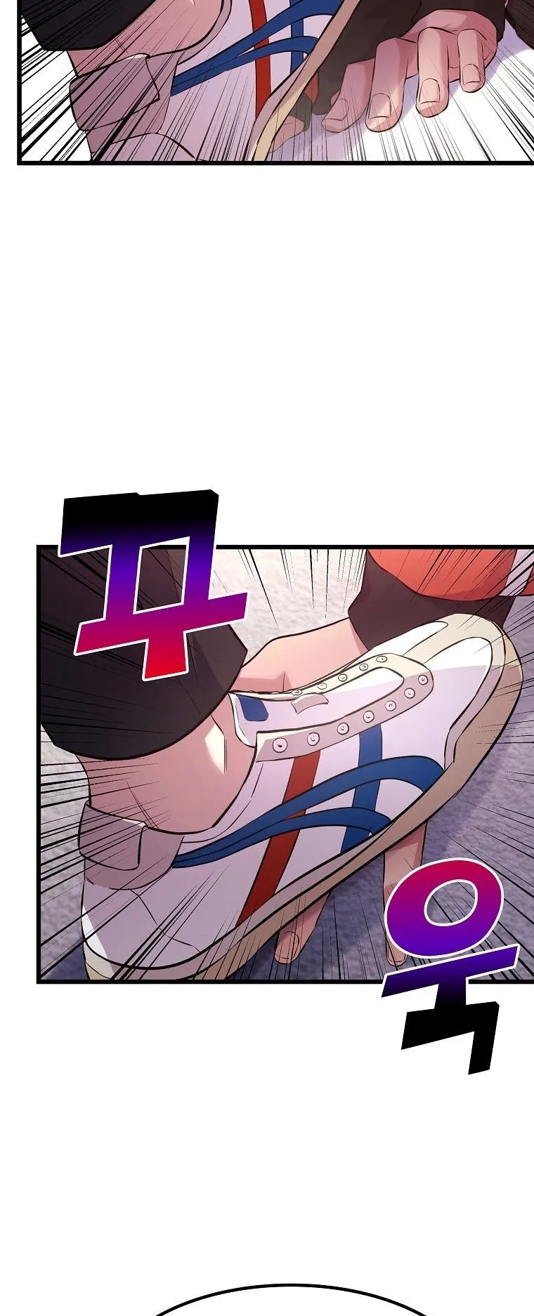 Cap 12 página 12