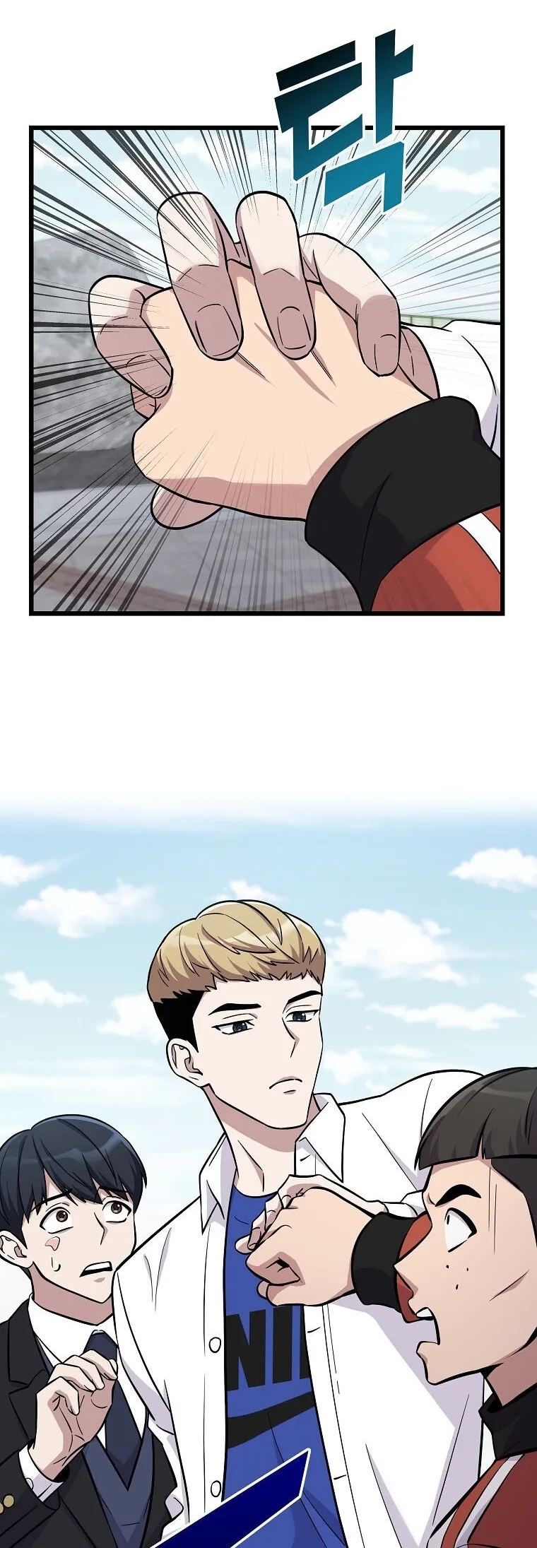 Cap 7 página 53