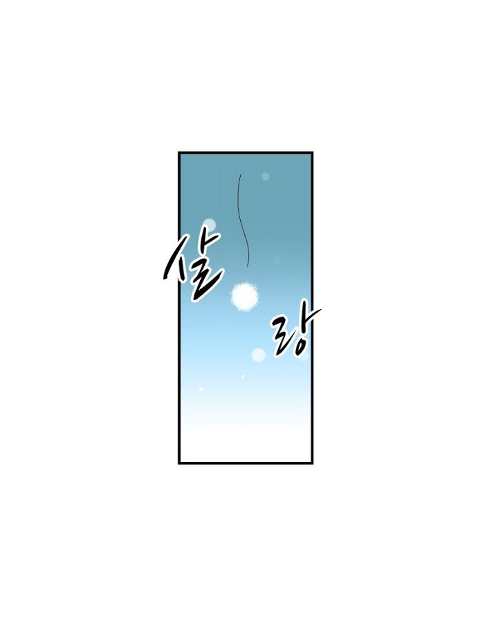Cap 2 página 71