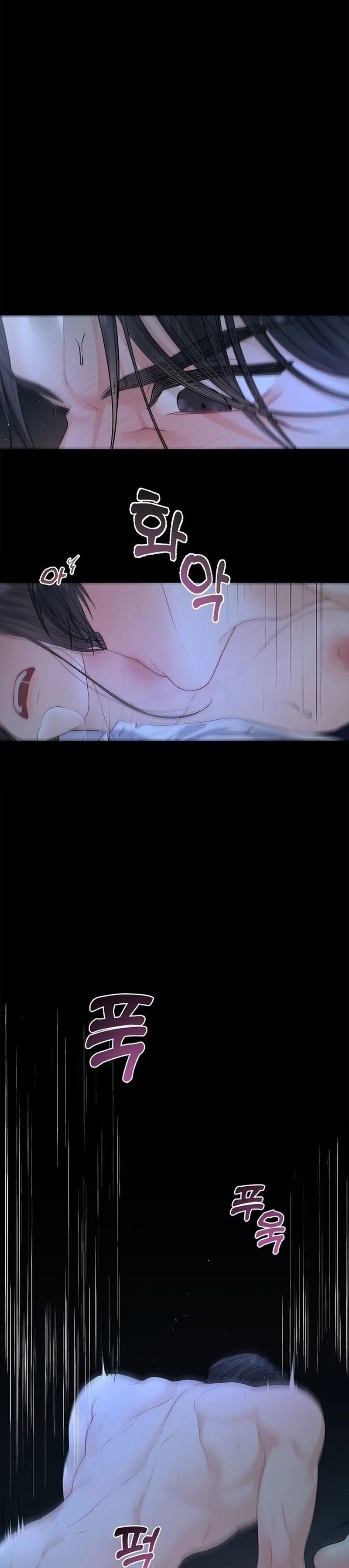 Cap 0 página 7