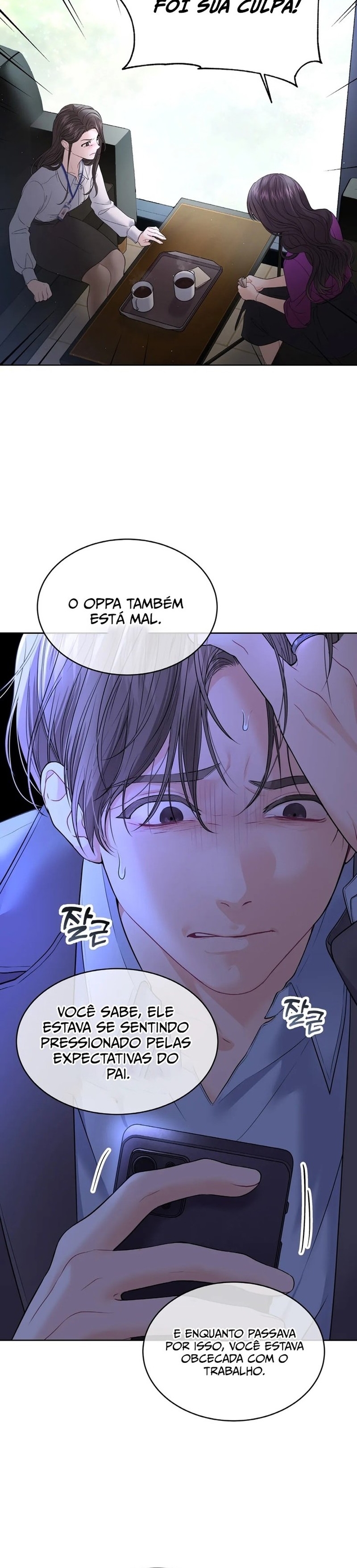 Cap 6 página 16