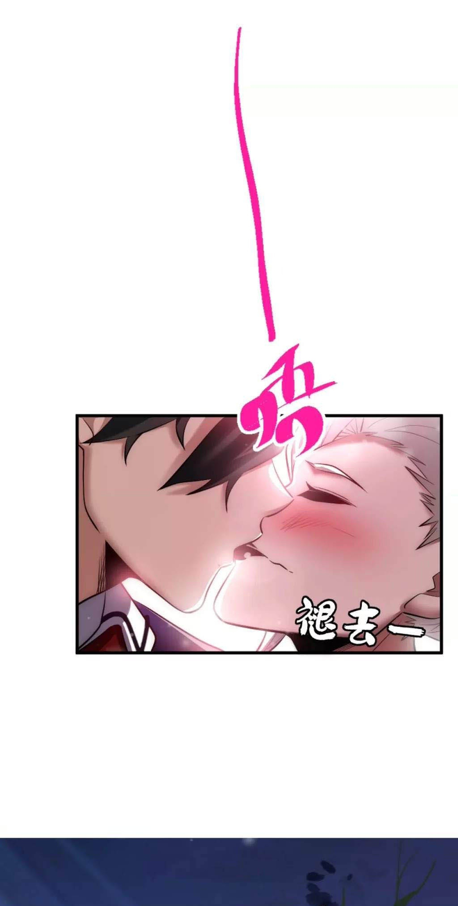 Cap 1 página 82