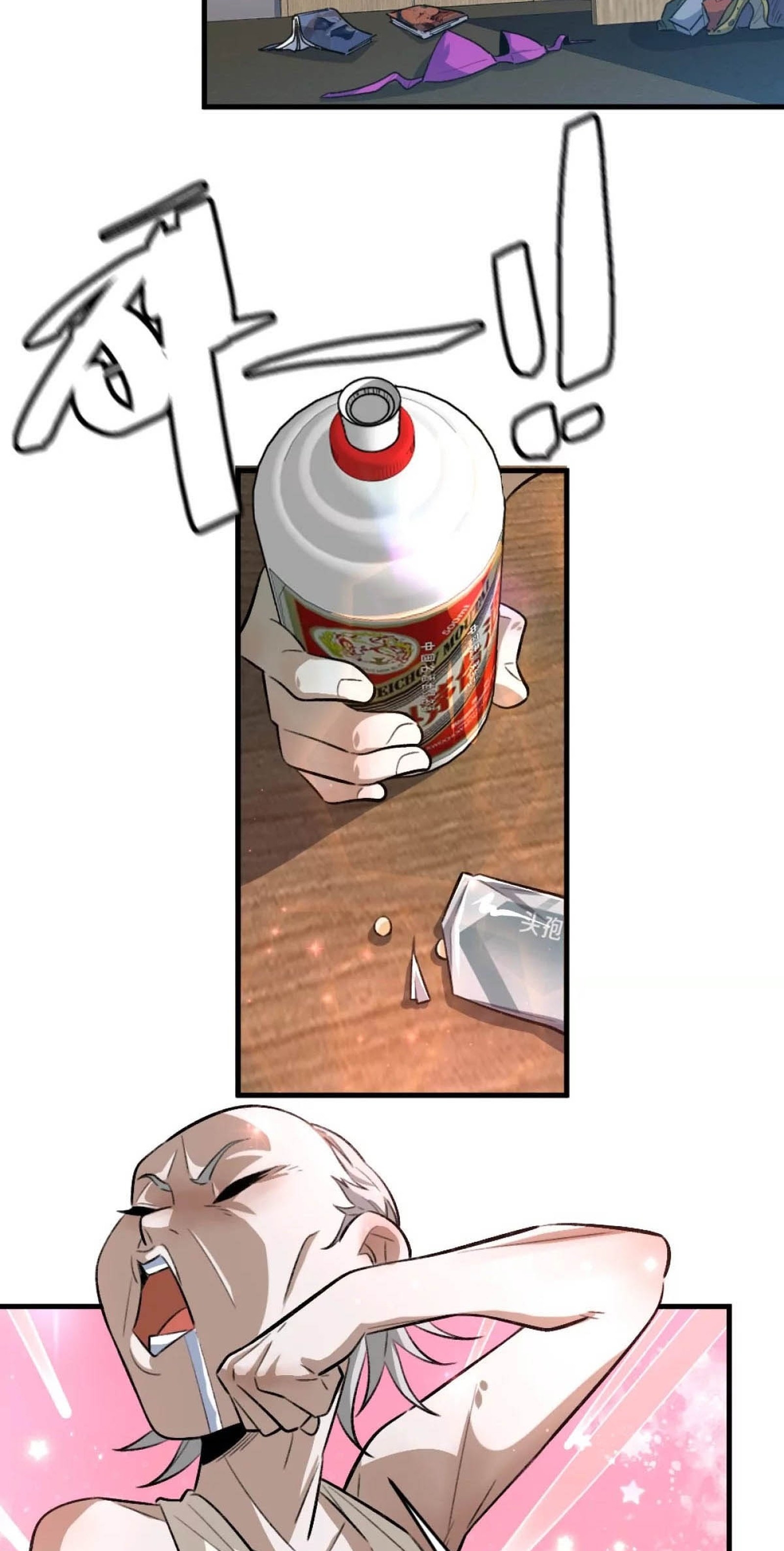 Cap 5 página 49