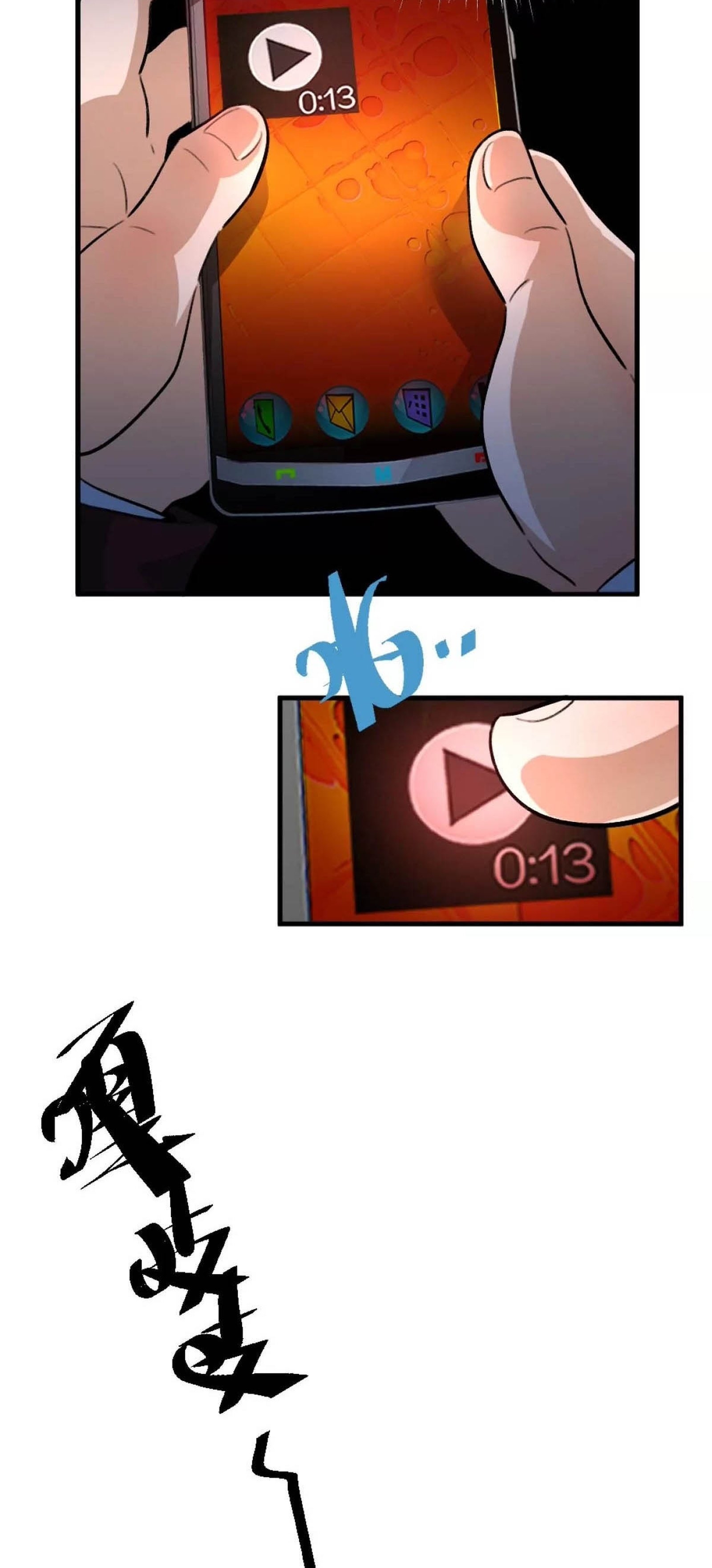 Cap 6 página 27