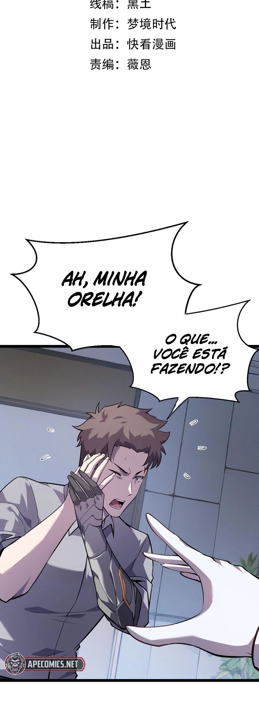 Cap 12 página 3