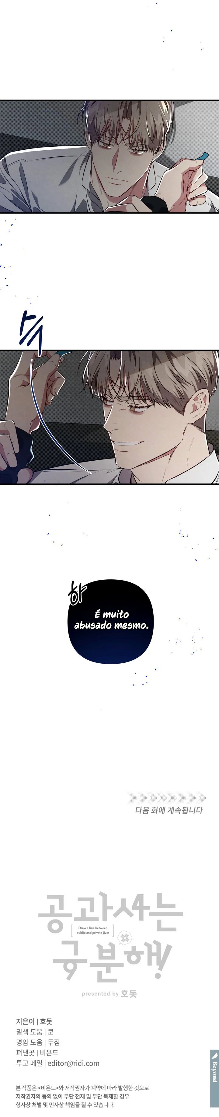 Cap 7 página 9