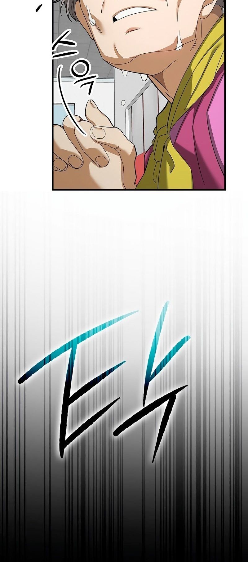 Cap 1 página 10