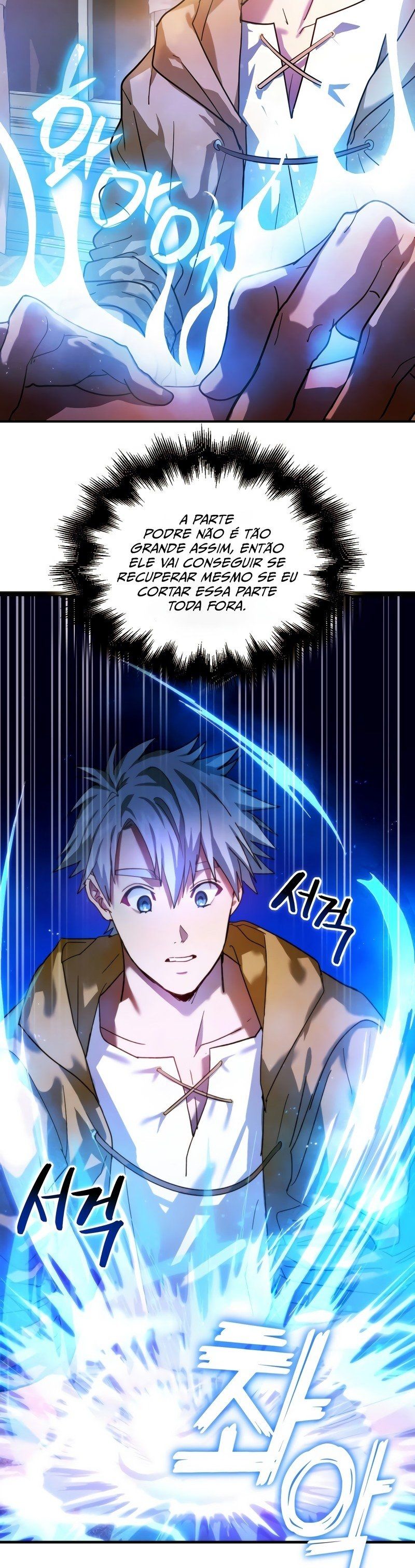 Cap 5 página 15