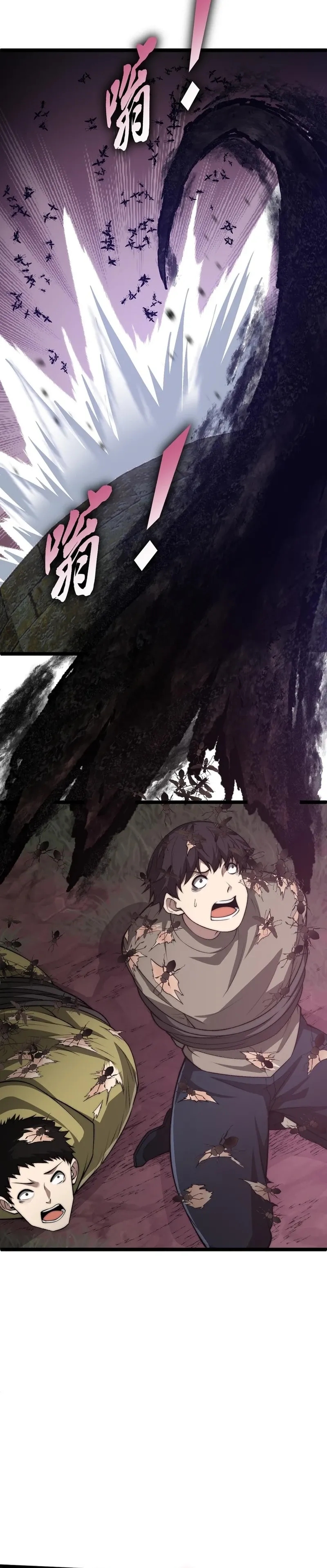Cap 9 página 5
