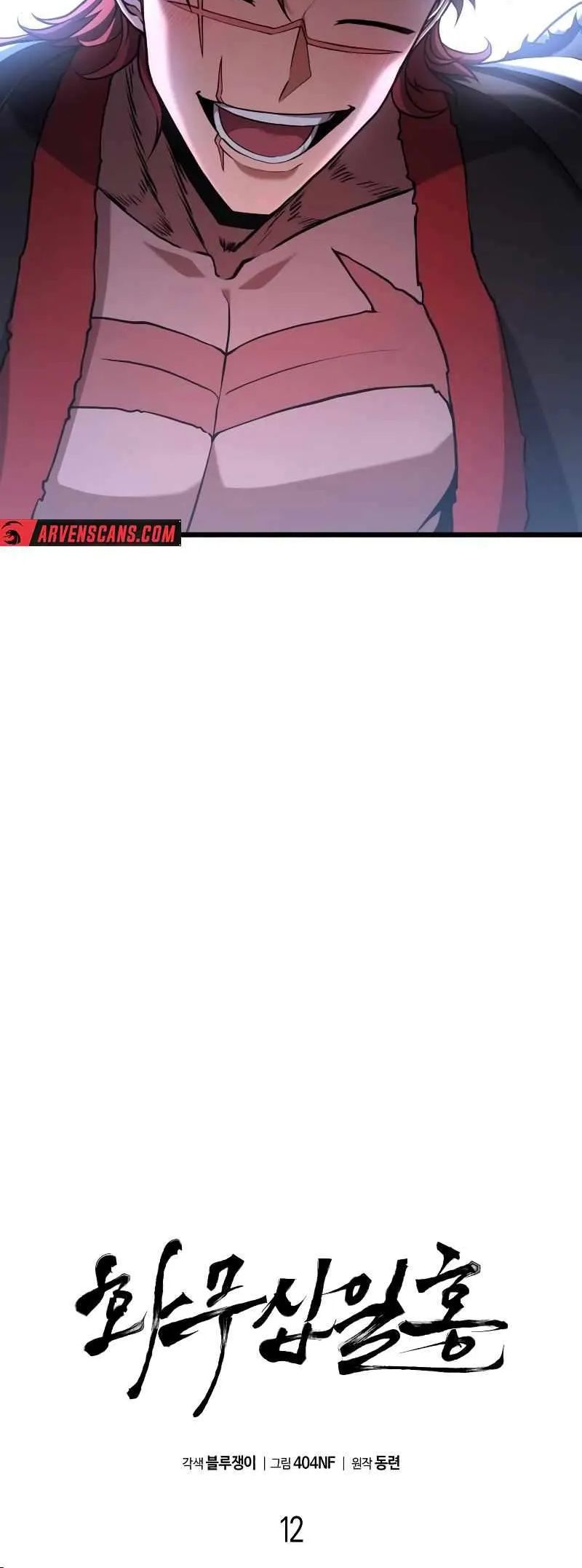 Cap 12 página 13