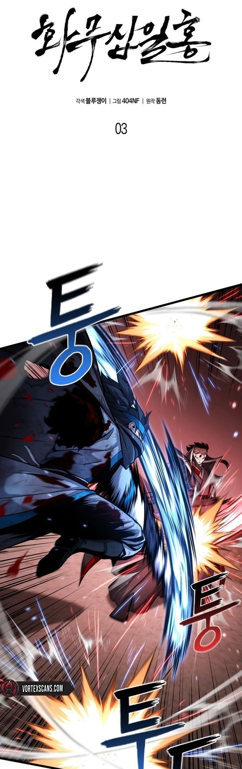 Cap 3 página 4