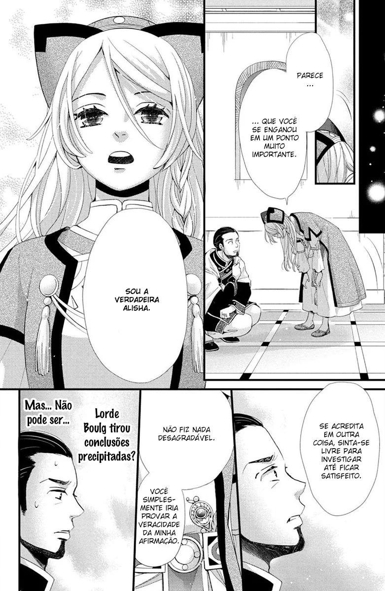 Cap 7 página 32