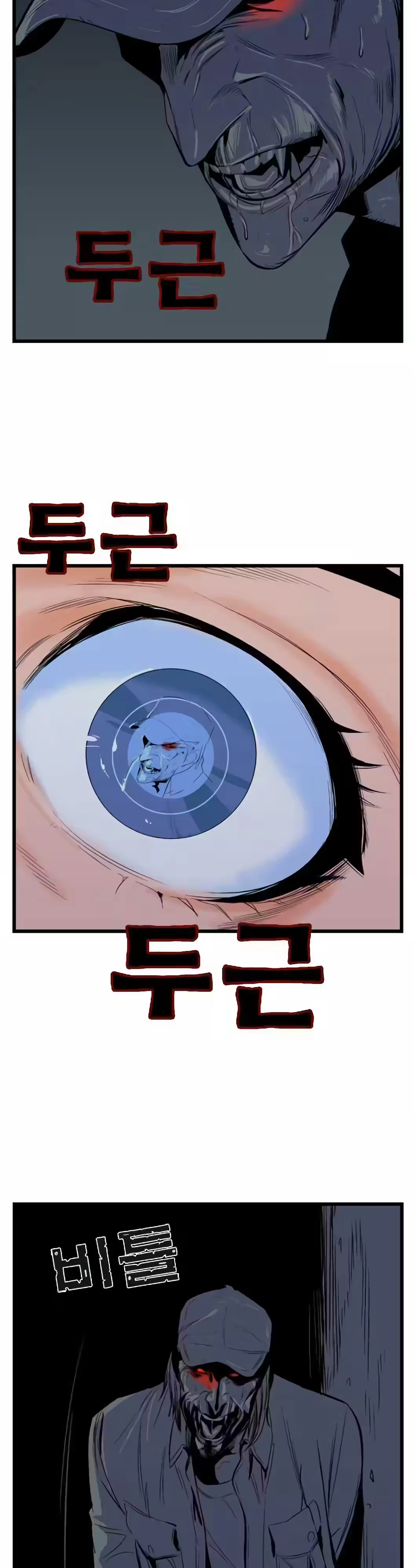 Cap 13 página 10