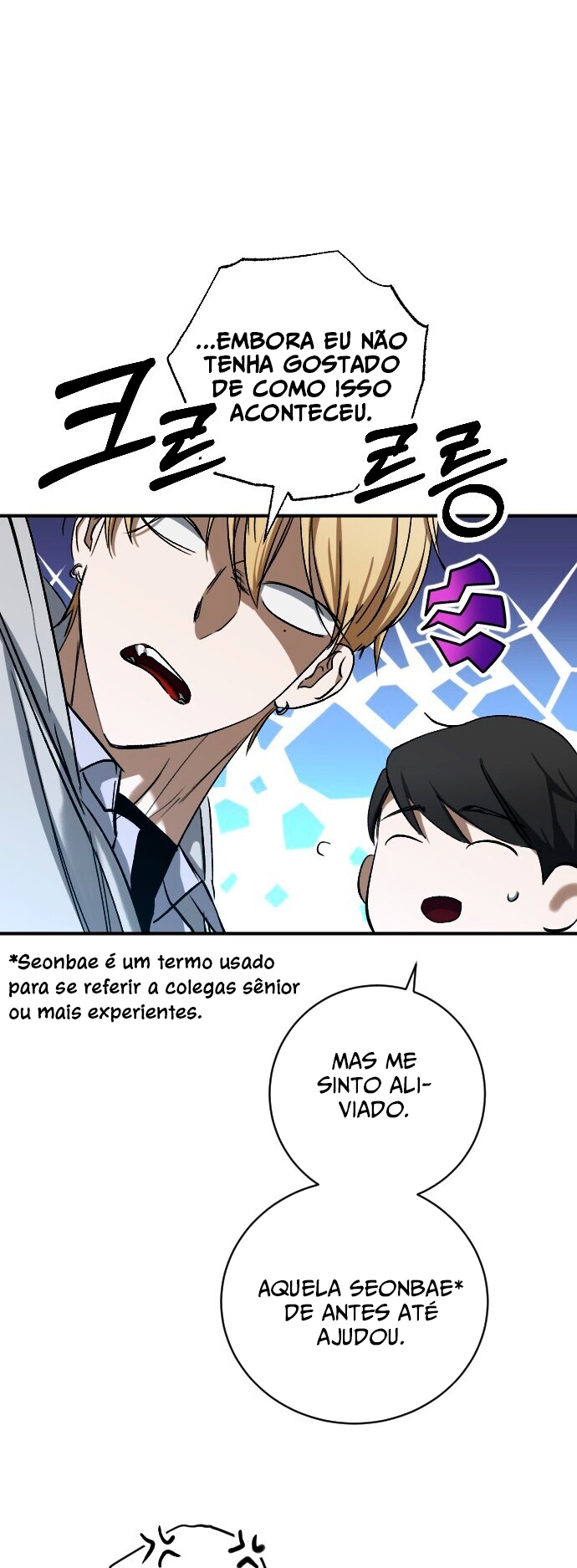 Cap 12 página 47