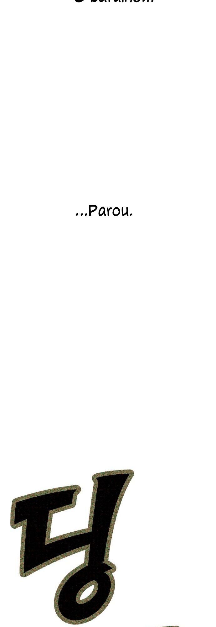Cap 4 página 12