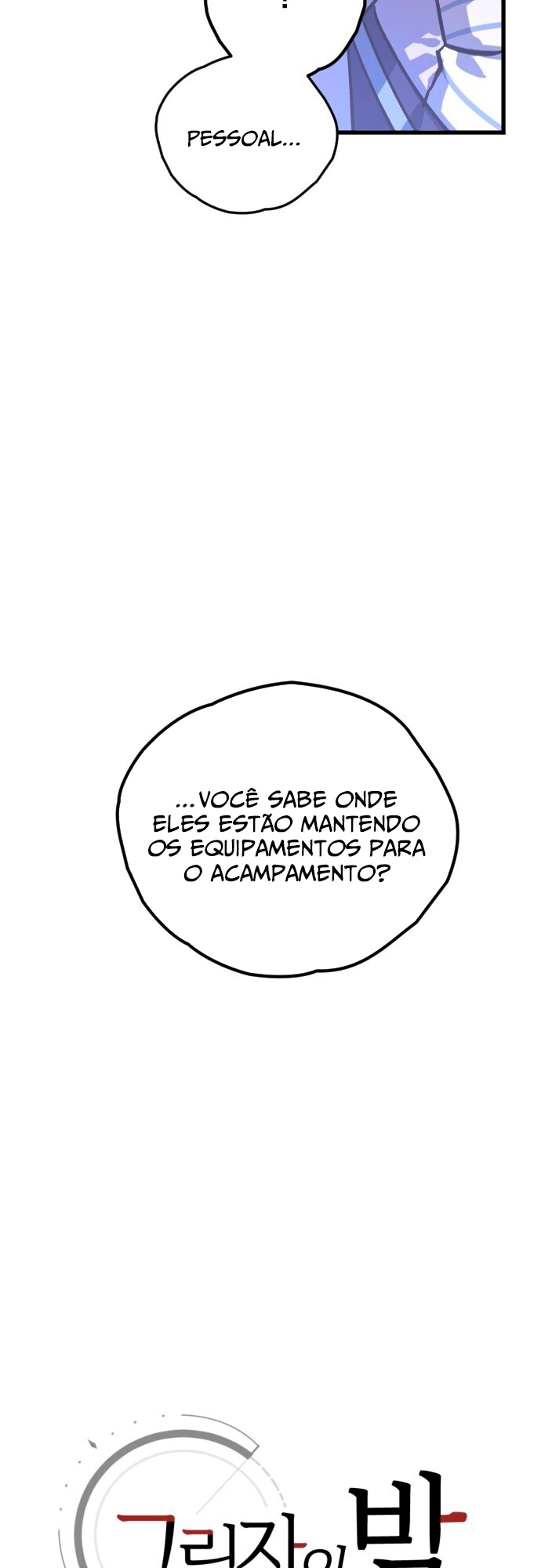 Cap 5 página 18