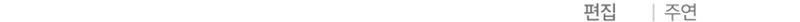 Cap 1 página 124