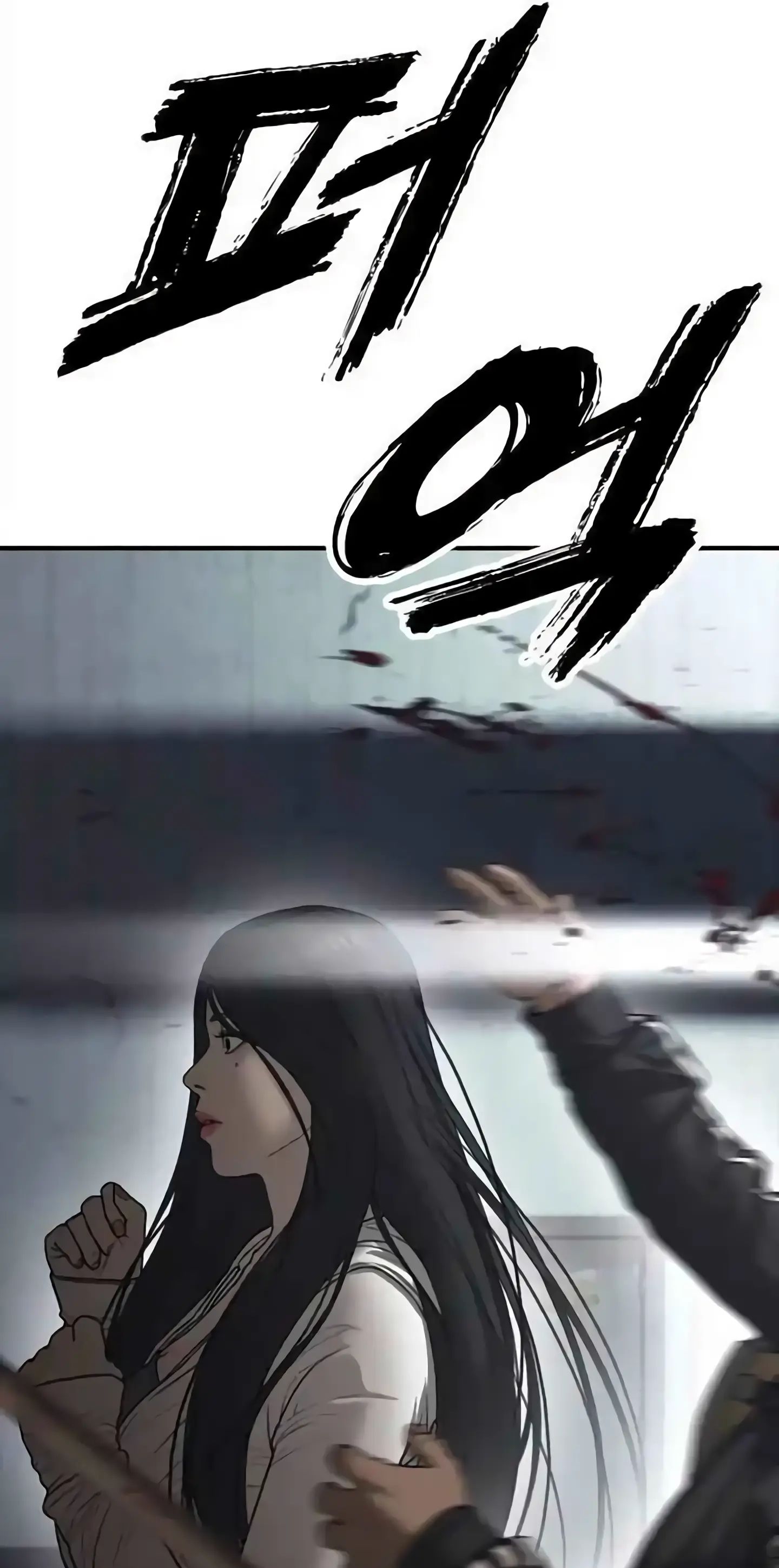 Cap 10 página 52