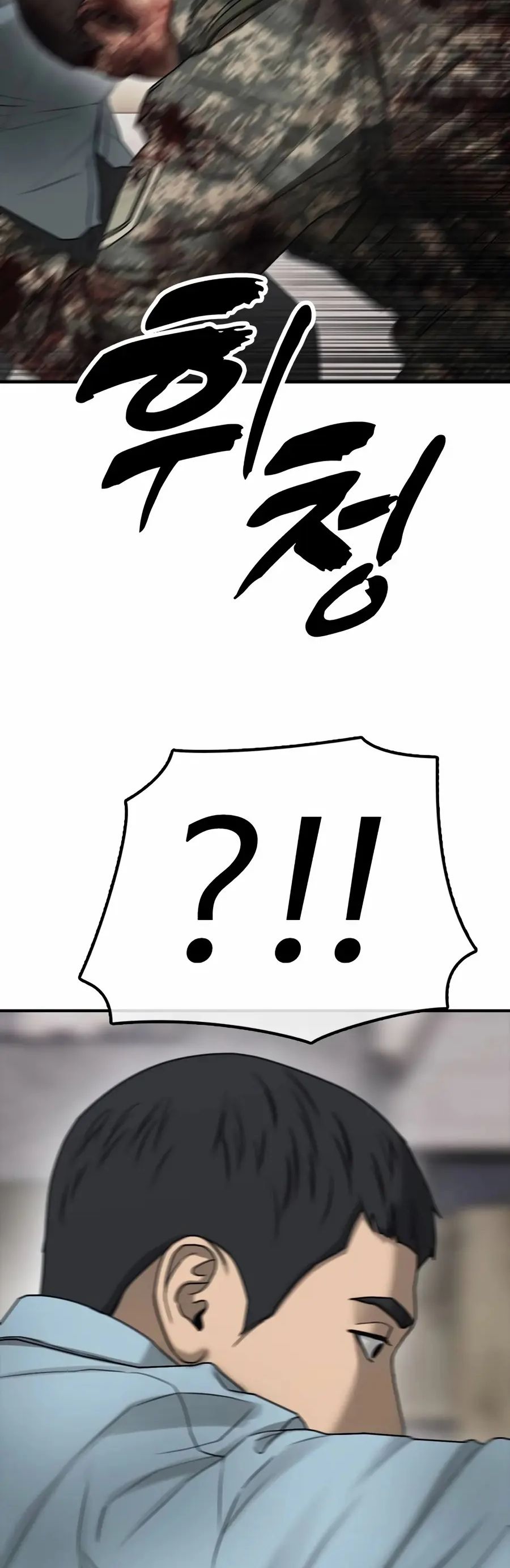 Cap 12 página 49