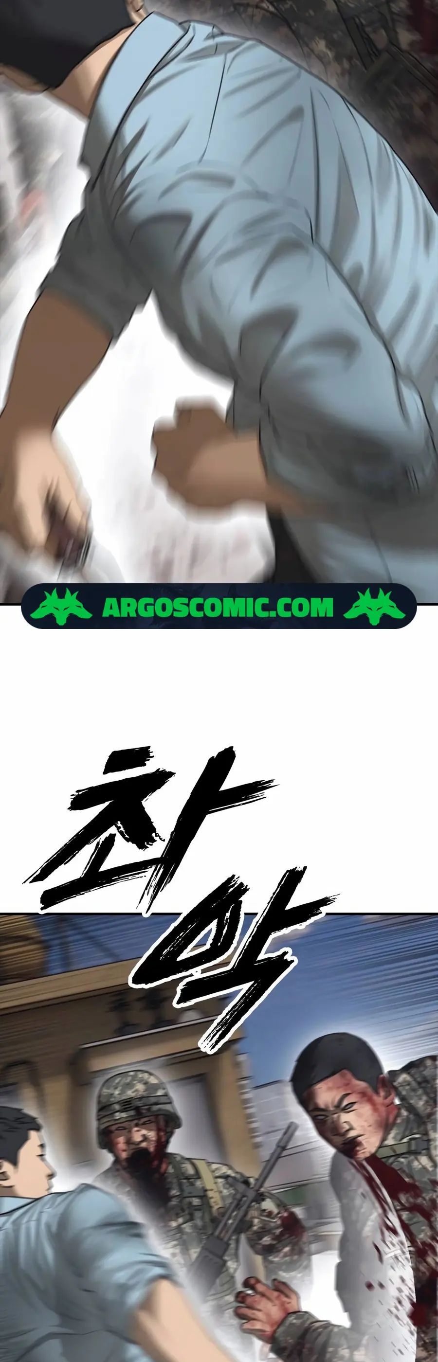 Cap 12 página 52