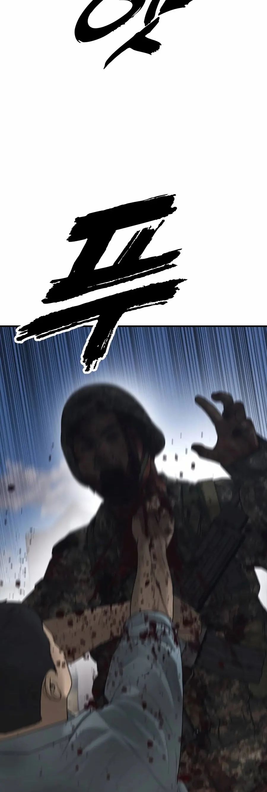 Cap 12 página 65