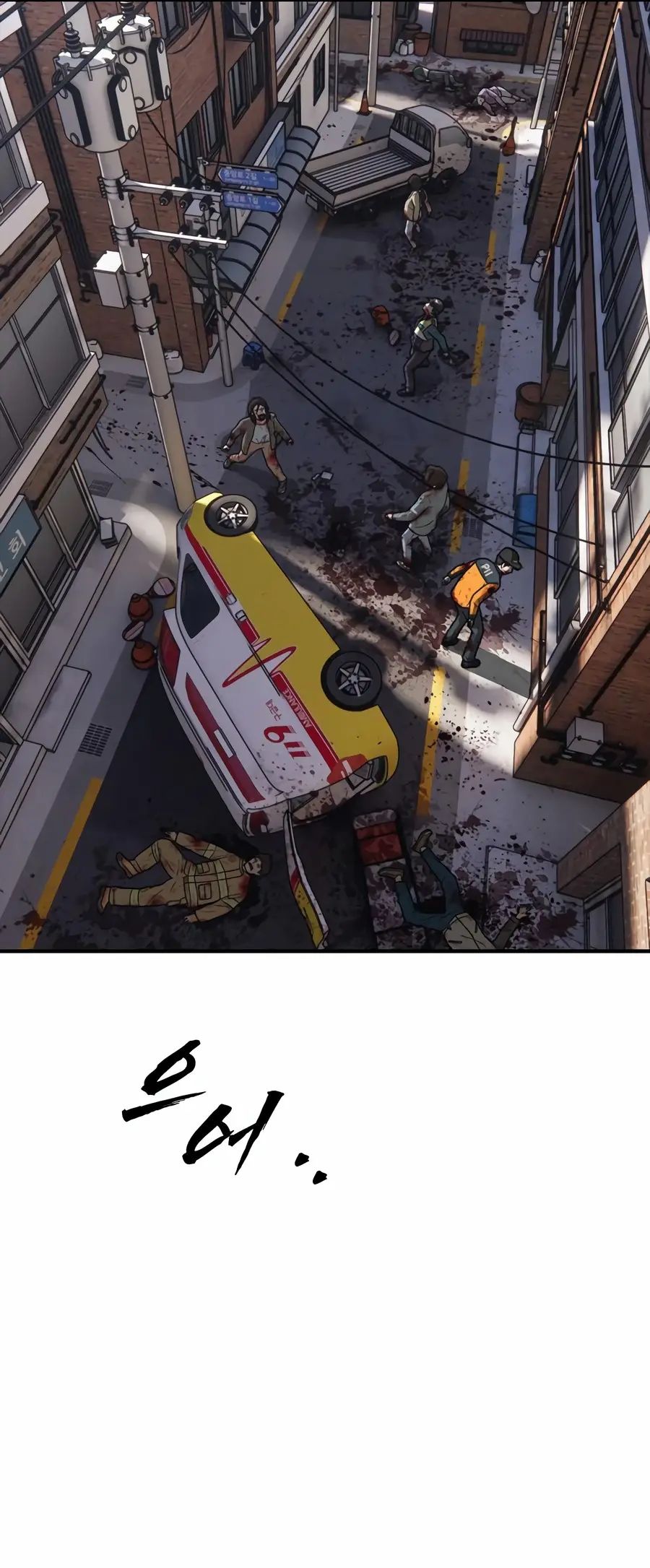 Cap 2 página 76