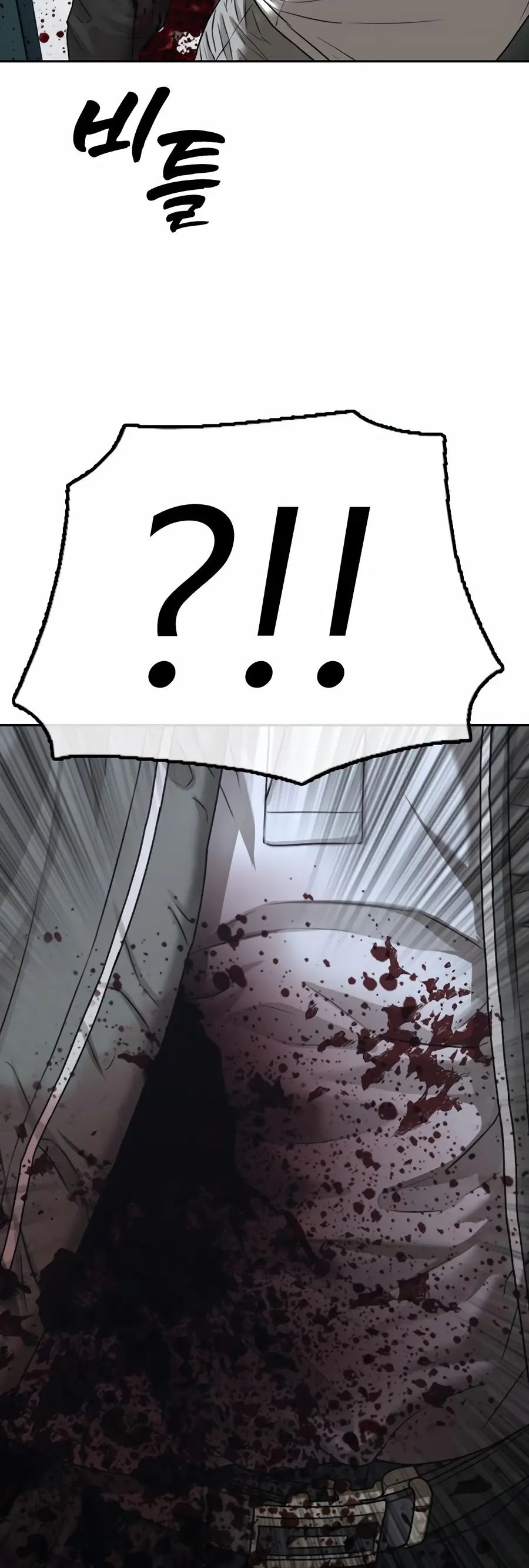 Cap 2 página 9