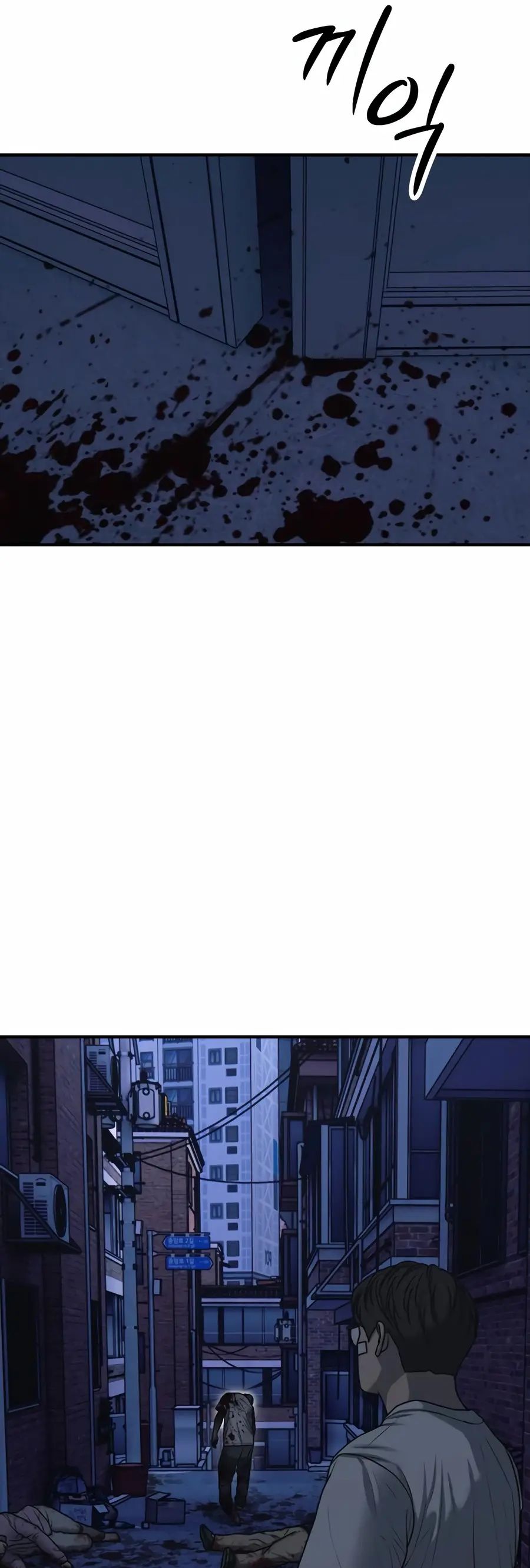 Cap 3 página 37
