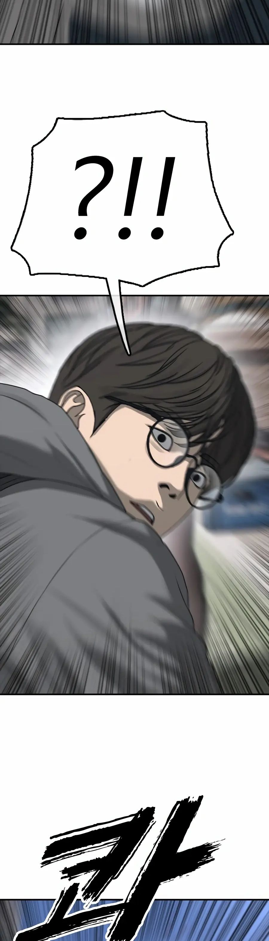 Cap 7 página 8