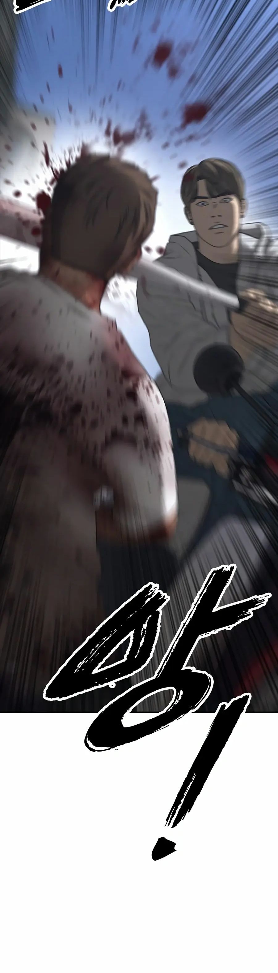 Cap 7 página 9