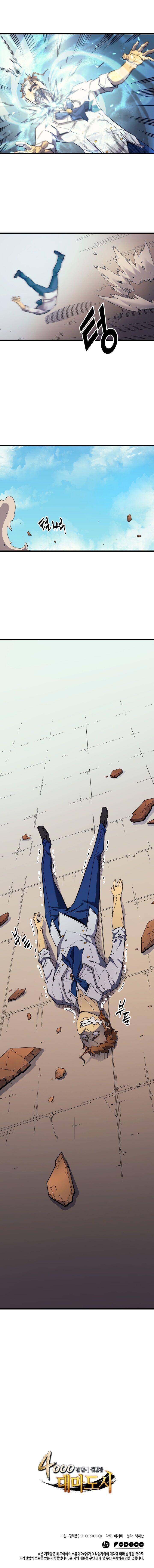 Cap 7 página 19