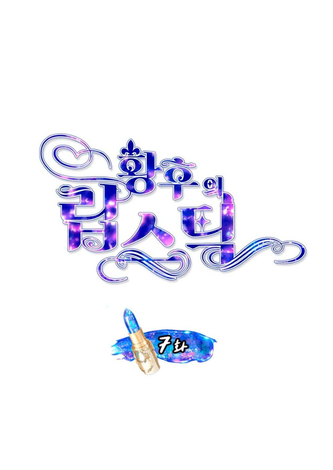 Cap 7 página 10