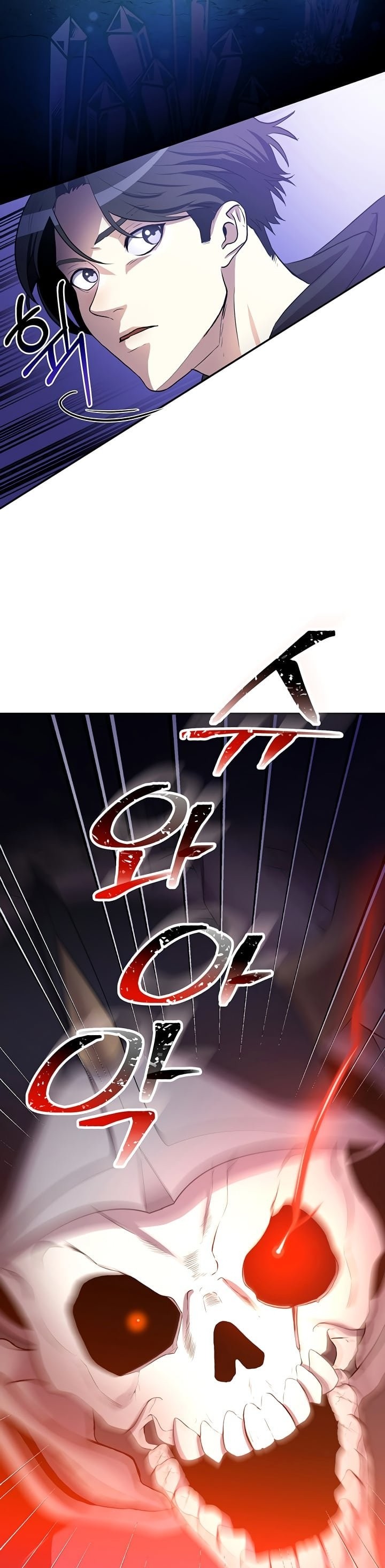 Cap 3 página 17