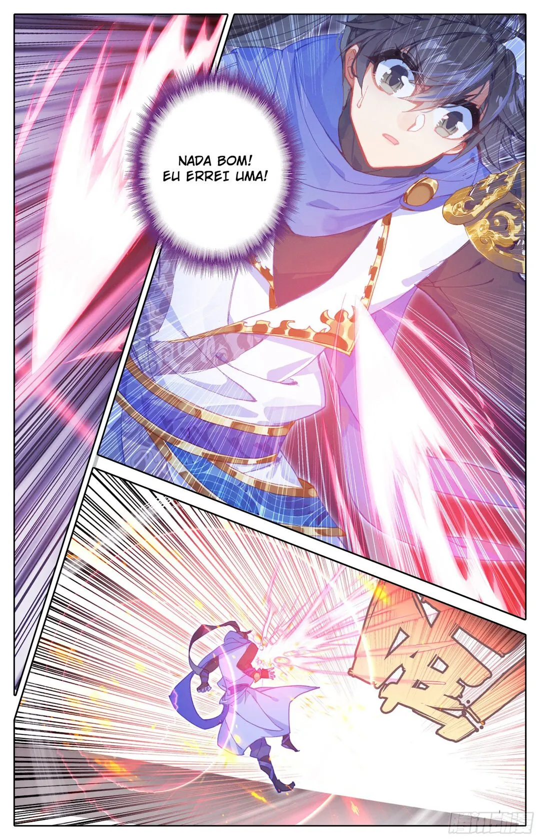 Cap 1 página 17