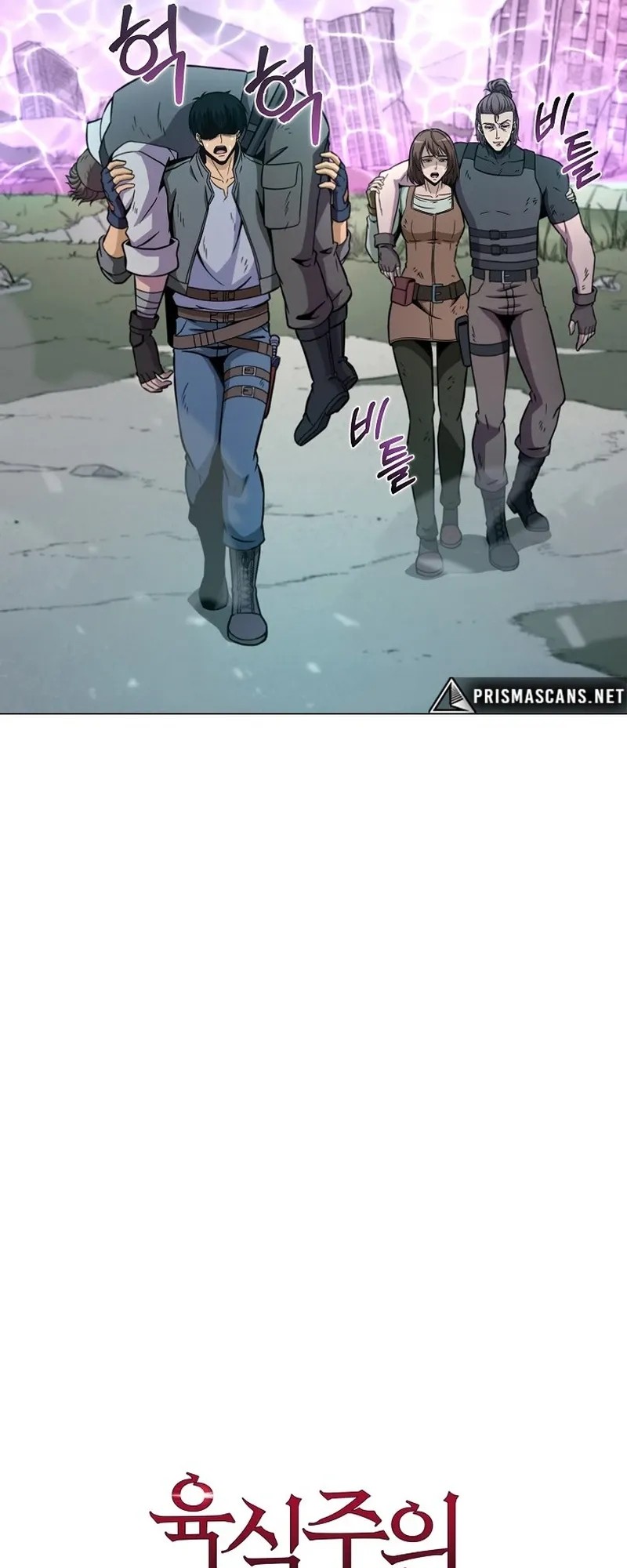 Cap 10 página 6