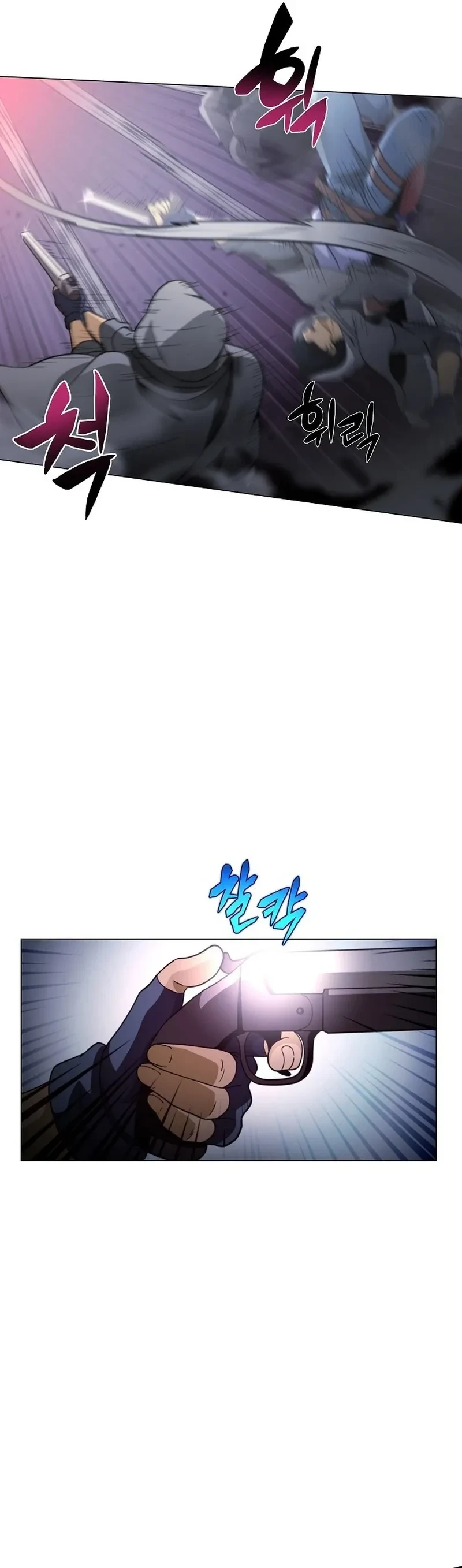 Cap 3 página 17