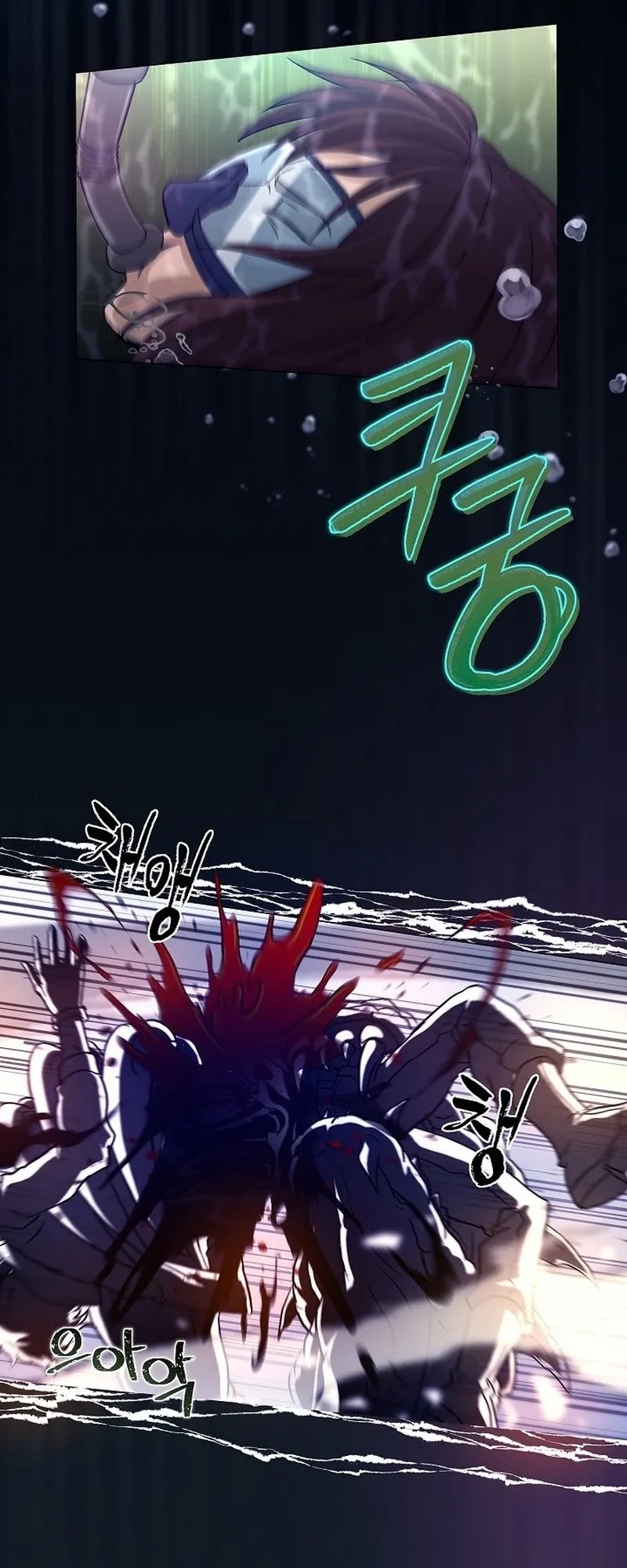 Cap 7 página 33