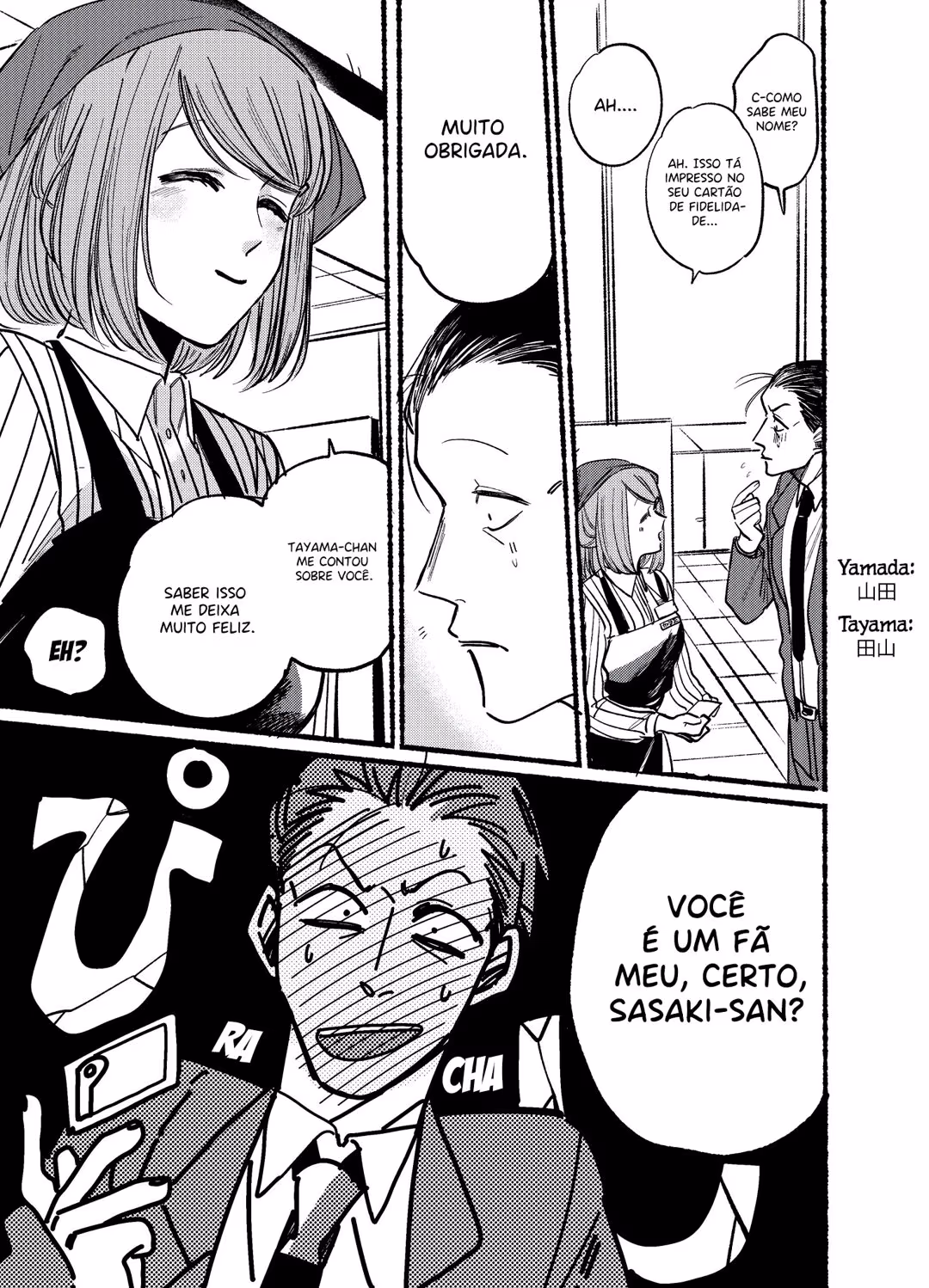 Cap 1 página 14