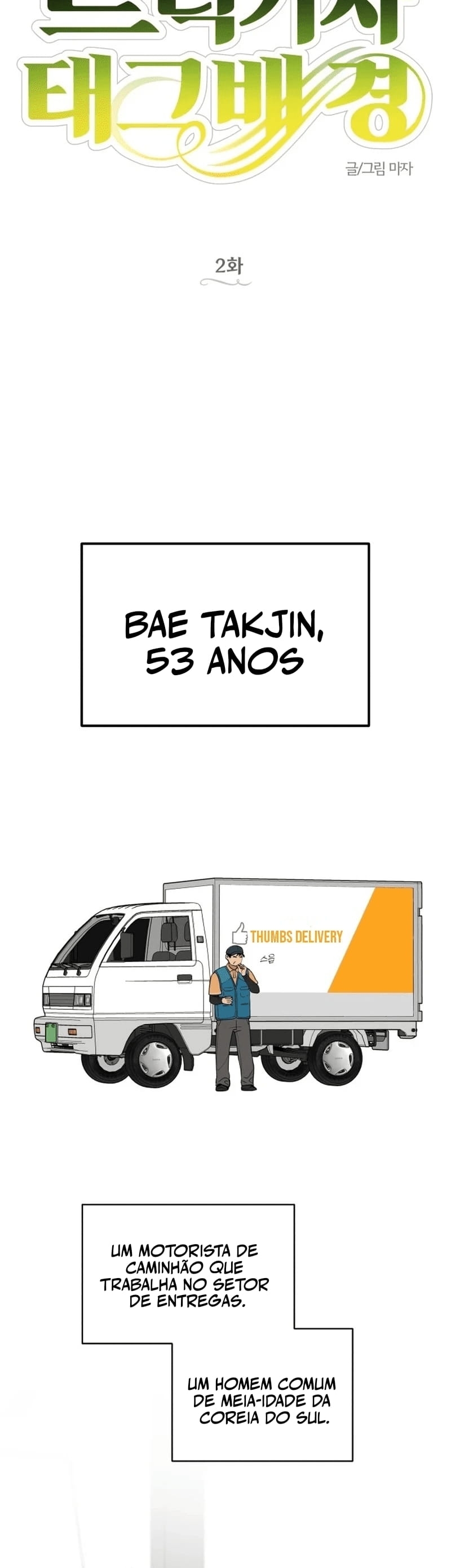 Cap 2 página 3