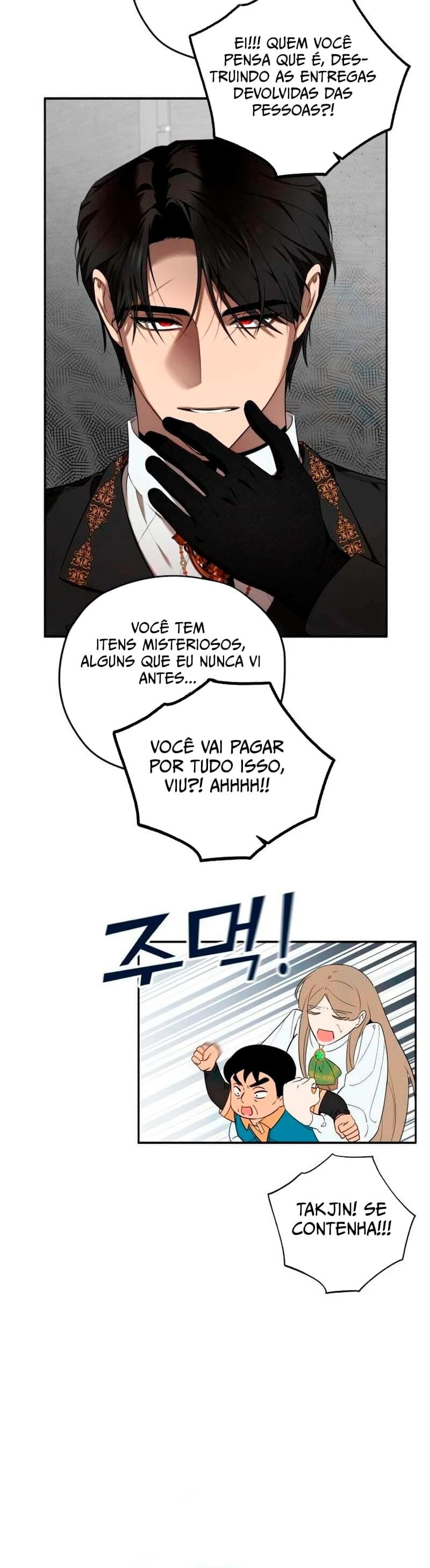 Cap 5 página 23
