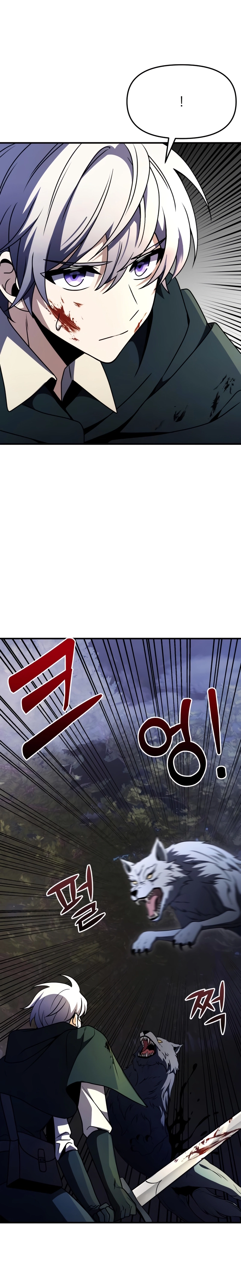 Cap 12 página 7