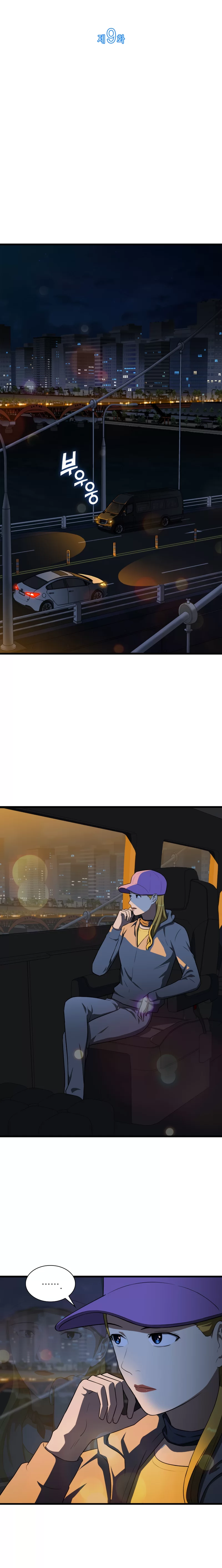 Cap 9 página 6
