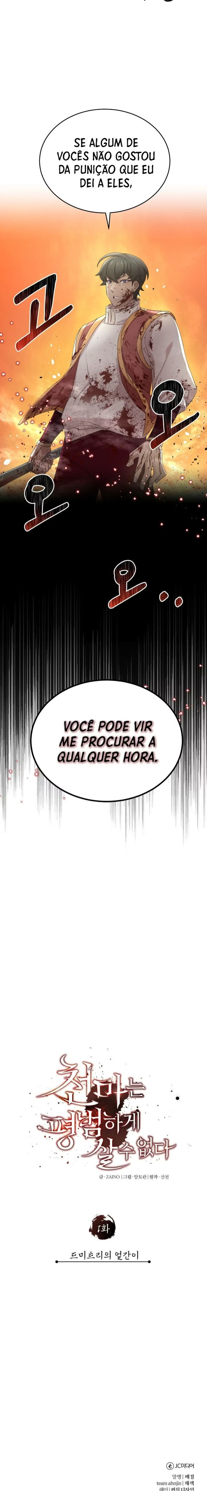 Cap 1 página 27
