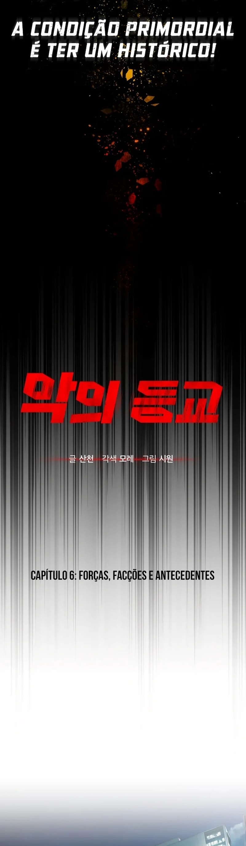 Cap 6 página 13